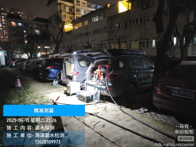 天桥区消防水管漏水检测维修公司电话